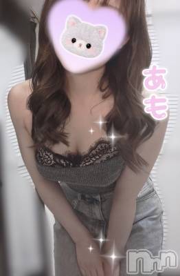新潟メンズエステ THE PREMIUM SPA(ザ プレミアムスパ) 君島あも(29)の8月19日写メブログ「肥えに肥えて♡」