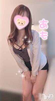 新潟メンズエステ THE PREMIUM SPA(ザ プレミアムスパ) 君島あも(29)の8月29日写メブログ「おまたせ♡」