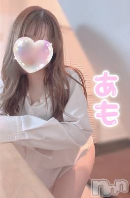 新潟メンズエステ THE PREMIUM SPA(ザ プレミアムスパ) 君島あも(29)の8月30日写メブログ「晴れ女☺️💛」