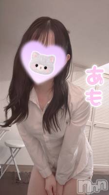 んもぉ～っ！
