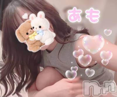 新潟メンズエステ THE PREMIUM SPA(ザ プレミアムスパ) 君島あも(29)の9月19日写メブログ「やめてください♡」