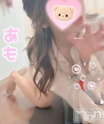 新潟メンズエステ THE PREMIUM SPA(ザ プレミアムスパ) 君島あも(29)の9月28日写メブログ「1番すきなの♡！」
