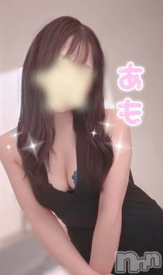 恋してます♡