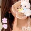 君島あもの最新ブログ「寝せないつもりだな♡」