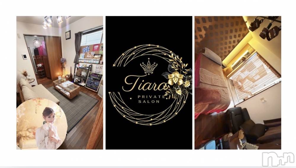 新潟メンズエステPrivate salon Tiara(プライベートサロンティアラ) AIRIの9月10日写メブログ「9月のご予約枠が残りすくなくなってきました🙇‍♀️🙇‍♀️」
