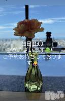 空き情報