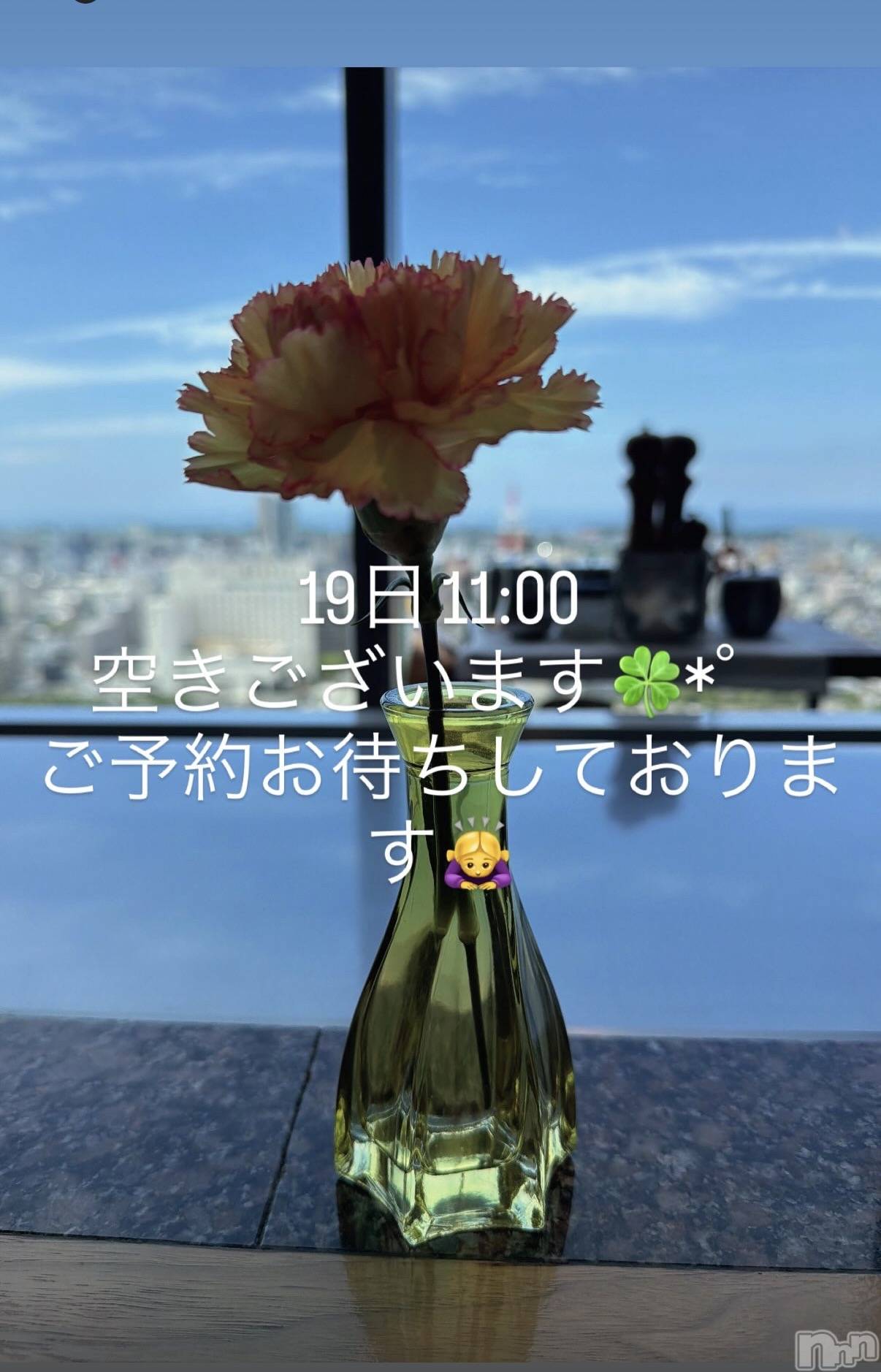 新潟メンズエステPrivate salon Tiara(プライベートサロンティアラ)AIRIの2026年10月17日写メブログ「空き情報」