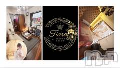 新潟メンズエステPrivate salon Tiara(プライベートサロンティアラ) AIRIの9月10日写メブログ「9月のご予約枠が残りすくなくなってきました🙇‍♀️🙇‍♀️」
