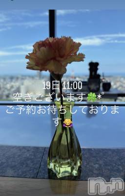 新潟メンズエステ Private salon Tiara(プライベートサロンティアラ) AIRI(ヒミツ)の10月17日写メブログ「空き情報」