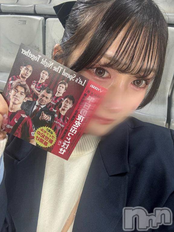 上越デリヘルRICHARD（リシャール）(リシャール)北川りん(20)の2026年4月3日写メブログ「ラフォーレ302🕊💌」