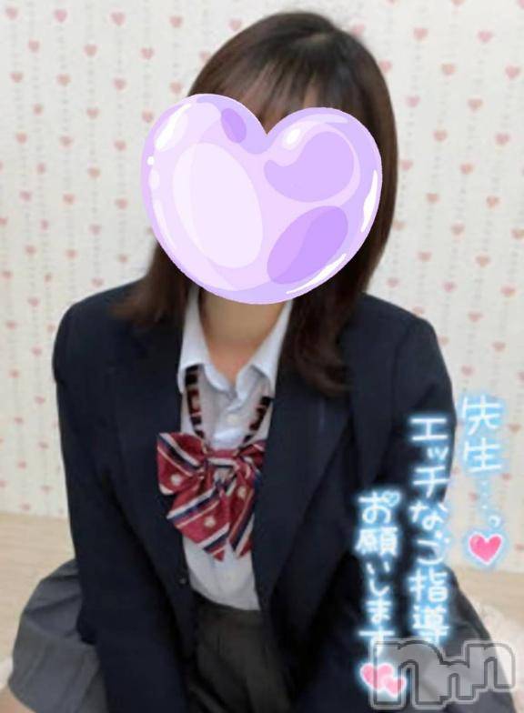 長岡デリヘル純・無垢(ジュンムク) らいむ(20)の4月25日写メブログ「💌スタートからありがとう😊」