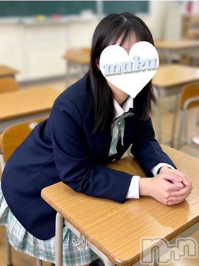 らいむ