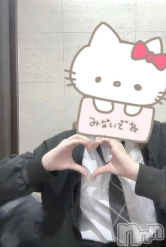 長岡デリヘル純・無垢(ジュンムク)らいむ(20)の2026年4月10日写メブログ「120分コースのお兄様🩷」