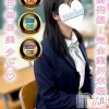 らいむ(20)
