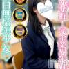 らいむ(20) スリーサイズB().W.H。長岡デリヘル 純・無垢(ジュンムク)在籍。