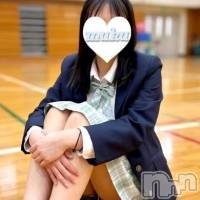 らいむ