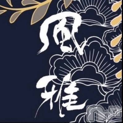 ���(�ҥߥ�) ��Ĺ�ҥߥġ���Ʋ����Х��顦����� THE LOUNGE ����(�饦�󥸥ե���)���ҡ�