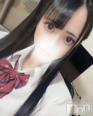 上越デリヘルRICHARD（リシャール）(リシャール) 朱莉うらら(22)の4月9日写メブログ「出勤♡」