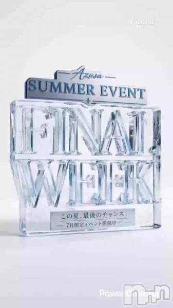 サマイベ🩵FINAL WEEK🩵