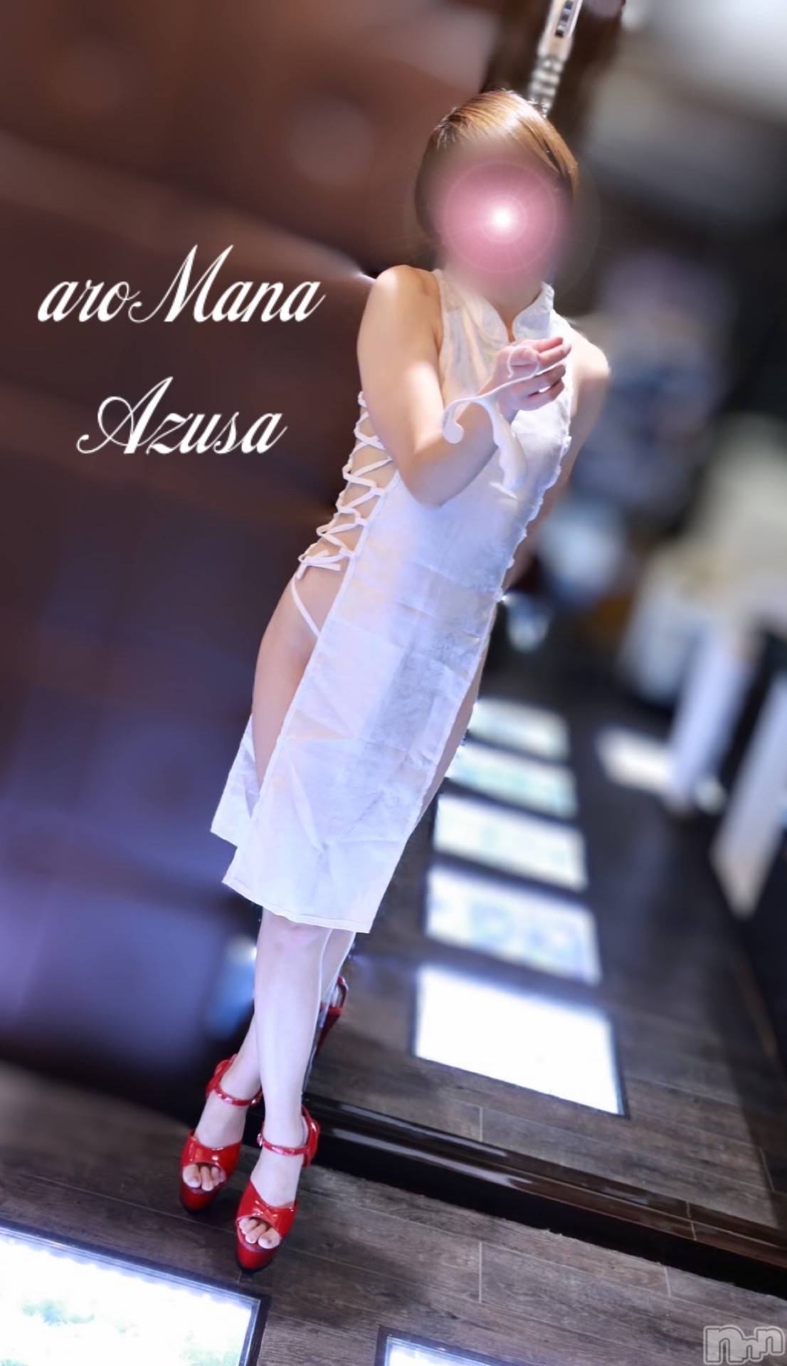 長野デリヘルaroMana -長野市発-(アロマーナ)（長野市発）あずさ先生(99)の2026年4月20日写メブログ「🩷初めまして🩷」