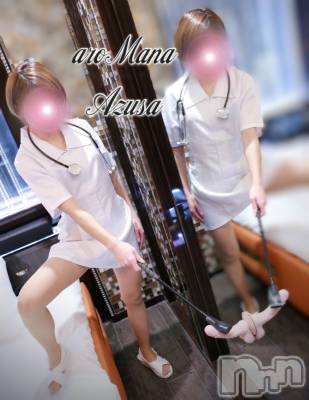 長野デリヘル aroMana -長野市発-(アロマーナ) （長野市発）あずさ先生(99)の4月22日写メブログ「お初なマーメイド🩷」