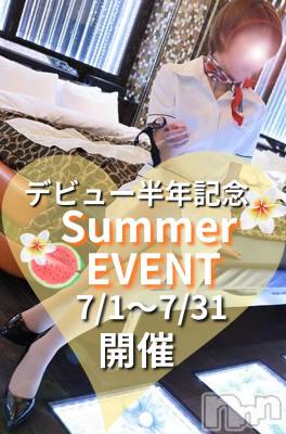 長野デリヘル （長野市発）アロマーナ(アロマーナ) （長野市発）あずさ先生(40)の6月30日写メブログ「デビュー半年記念イベント💛」