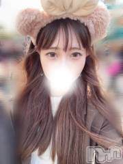 長岡デリヘルROOKIE(ルーキー) ひまり(21)の4月3日写メブログ「我慢しないで」