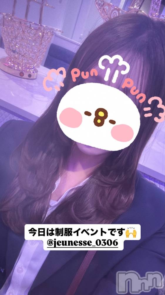����������ʥå��������륺�С�JEUNESSE(����ͥ�) Remi��4��24���̥�֥������������٥��🙌��