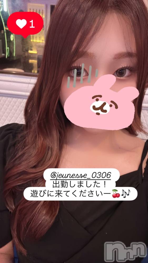 ����������ʥå��������륺�С�JEUNESSE(����ͥ�) Remi��9��28���̥�֥����ֽС�