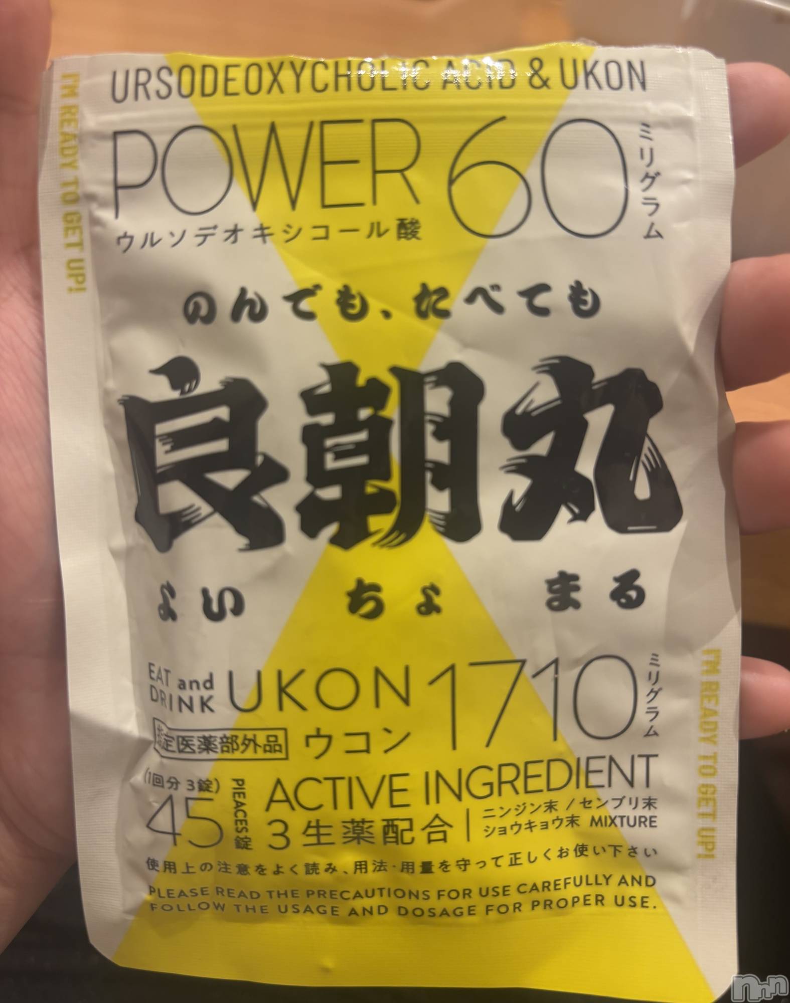 ����������ʥå��������륺�С�JEUNESSE(����ͥ�) ��2026ǯ5��30���̥�֥�������äƤ��Ƥ��줿😭��