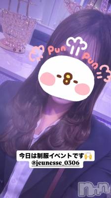 ����������ʥå��������륺�С�JEUNESSE(����ͥ�) Remi��4��24���̥�֥������������٥��🙌��