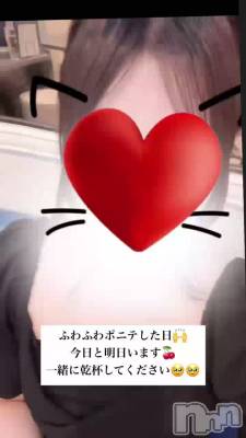 �ݥ˥Ƥ�����☝️💓