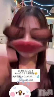 �жФǤ�✨👀