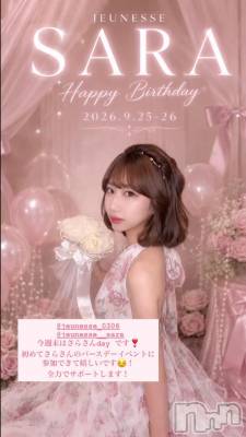 ���餵��day 💓