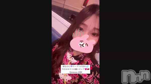 �֥��٥��2����🇨🇳♡��