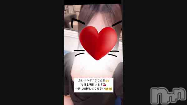 �֥ݥ˥Ƥ�����☝️💓��