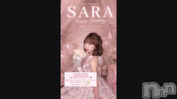 �֤��餵��day 💓��