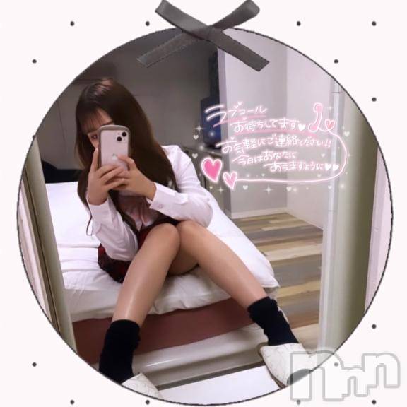 上越デリヘルRICHARD（リシャール）(リシャール) 恋羽める(22)の3月29日写メブログ「明日ラスト17:00まで🍨🩷」