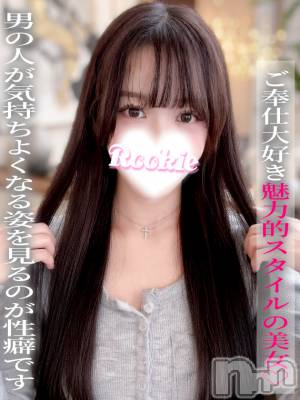 みいひ(22) 身長157cm、スリーサイズB84(C).W55.H85。長岡デリヘル ROOKIE(ルーキー)在籍。