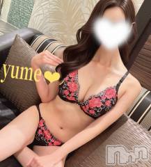 新潟デリヘルGRACE　新潟(グレース　ニイガタ) 夢城【ゆめしろ】(27)の6月17日写メブログ「勇気出して言ってみるべき」