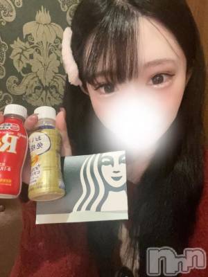 長岡デリヘル ROOKIE(ルーキー) みお(22)の4月2日写メブログ「嬉しすぎるやつだ！！」