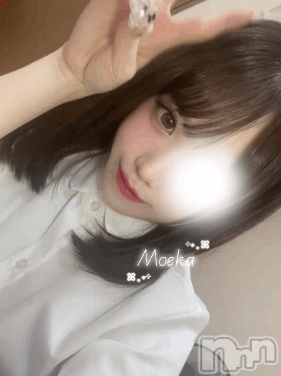 長岡デリヘルROOKIE(ルーキー)もえか(25)の2026年4月1日写メブログ「次回🈳20時半～」