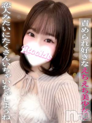 もえか(25) 身長152cm、スリーサイズB83(C).W55.H80。長岡デリヘル ROOKIE(ルーキー)在籍。