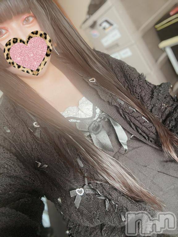 上越デリヘルHONEY(ハニー) すず(♪)(26)の3月29日写メブログ「明日🎶」