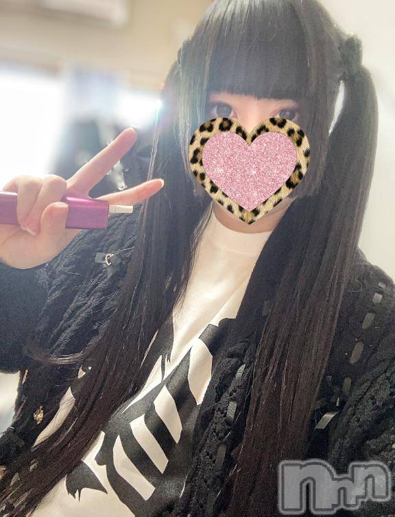 上越デリヘルHONEY(ハニー) すず(26)の4月14日写メブログ「お出かけ🎶」