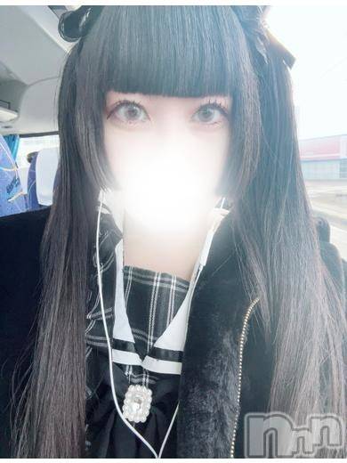 すず
