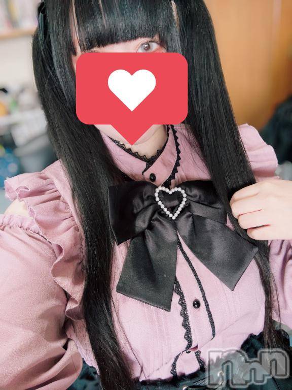 上越デリヘルHONEY(ハニー)すず(♪)(26)の2026年4月3日写メブログ「本日のイベント🎶」