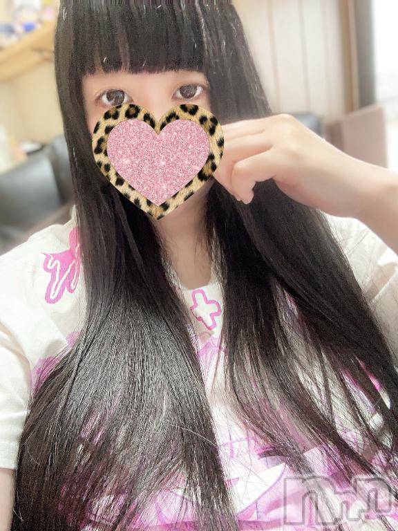 上越デリヘルHONEY(ハニー)すず(26)の2026年4月15日写メブログ「へこむ」