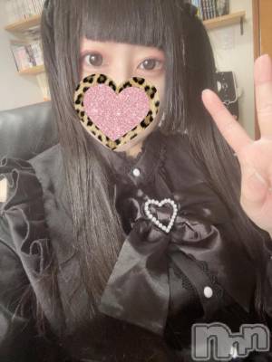 上越デリヘル HONEY(ハニー) すず(26)の4月24日写メブログ「服装」