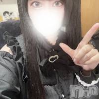 すず